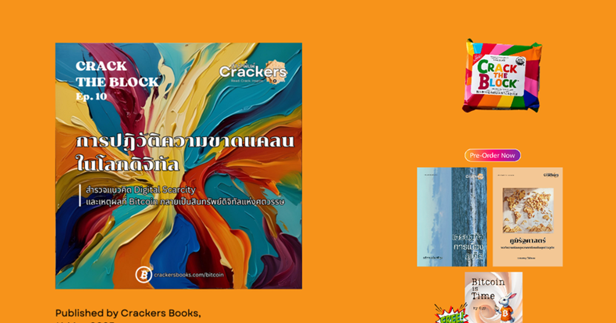 The Logistics of Induced Scarcity: Analyzing India’s Fuel Supply Chain Fracture